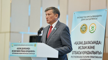 Фотография к новости: Нұртөре Жүсіп: Отбасы – әлеуметтік құрылымның маңызды бөлігі