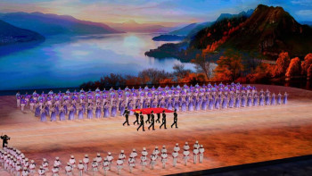 Фотография к новости: Қытайда IX қысқы Азия ойындары ресми түрде басталды