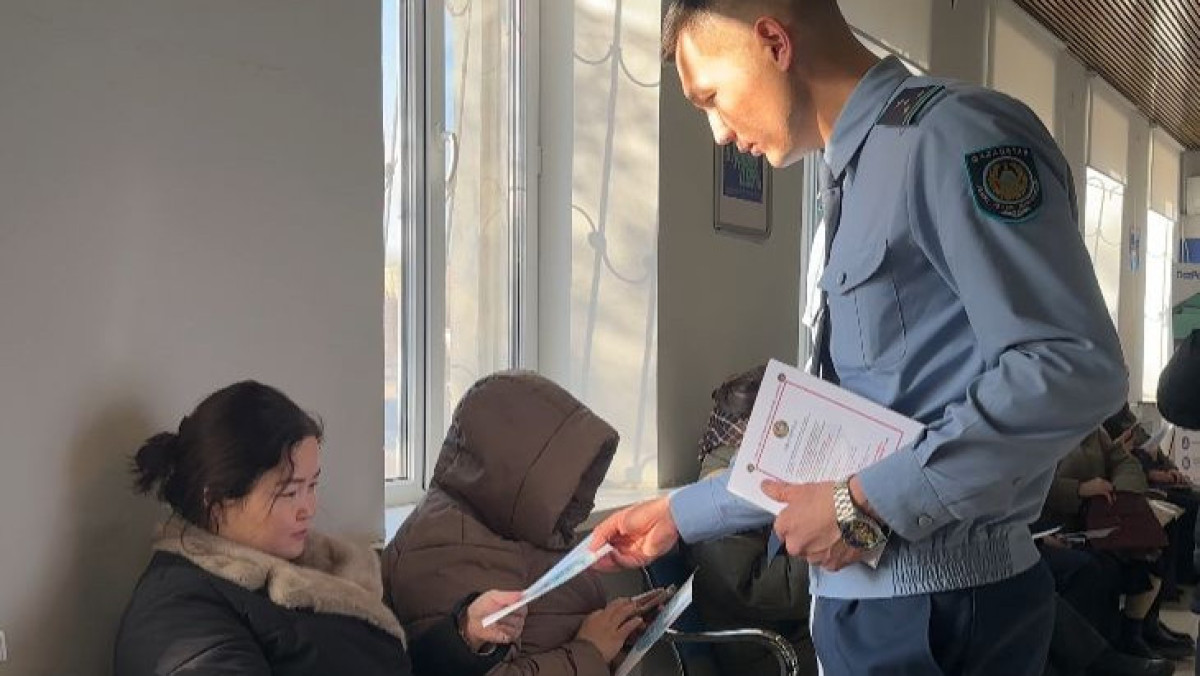  Атырау облыстық ПД