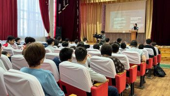 Фотография к новости: Экономикалық тергеп-тексеру департаменті "Тәртіпті өзіңнен баста" дәрісін өткізді