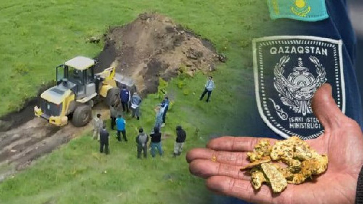  Ауыл шаруашылығы министрлігі