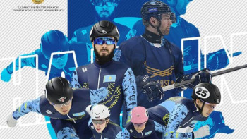 Фотография к новости: Азиада-2025: Астаналық спортшылар алтын медаль үшін сынға түседі