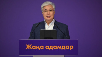 Фотография к новости: Қазақстан жұрттан көш ілгері жүретін ел болады - Тоқаев