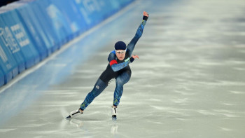 Фотография к новости: Азиада-2025: Қазақстан спортшыларының 9 ақпандағы жарыс кестесі