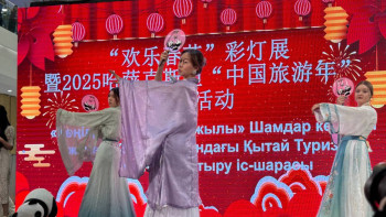 Фотография к новости: Қазақстан-Қытай достық шамы: Елордада ерекше көрме өтті