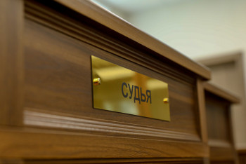 Фотография к новости: Әскери қызметшінің тұрғын үй төлемдерін алу құқығы қалпына келтірілді