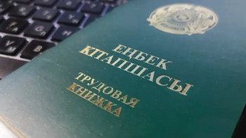 Фотография к новости: Жеке медициналық кітапшаларды енді онлайн алуға болады