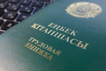 Фотография к новости: Жеке медициналық кітапшаларды енді онлайн алуға болады