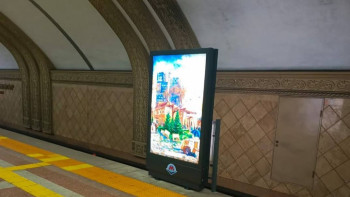 Фотография к новости: Алматы метросындағы жаңа қоршаулар сынақтан өткізіліп жатыр