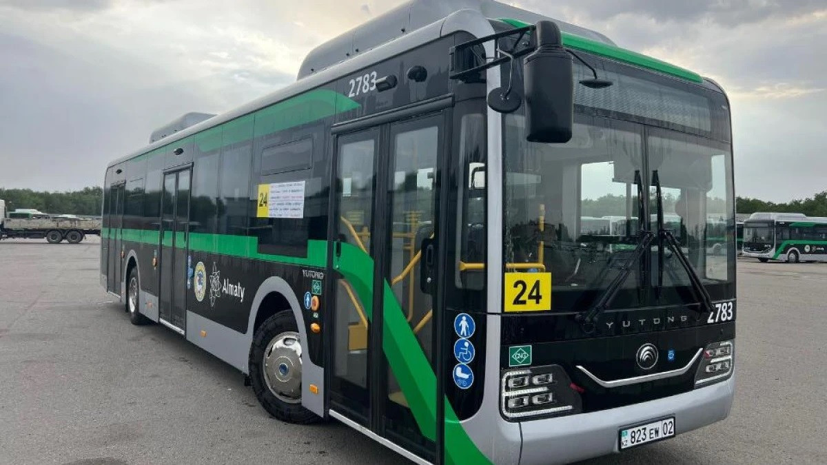  Алматы қаласының әкімдігі