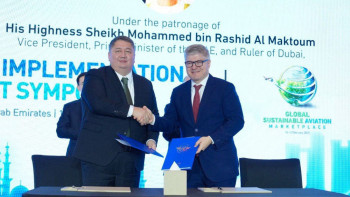 Фотография к новости: Азаматтық авиацияны дамытудың бас жоспары әзірленеді