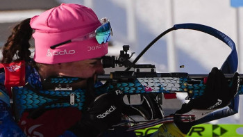 Фотография к новости: Биатлон: Арина Крюкова Азия ойындарын 4-сатыда аяқтады