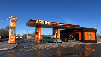 Фотография к новости: Ақтөбеде сұйытылған газ қоры жеткілікті ме?