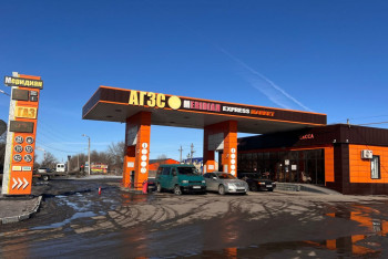 Фотография к новости: Ақтөбеде сұйытылған газ қоры жеткілікті ме?