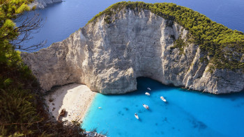 Фотография к новости: Грекияда жойқын жер сілкінісі болды