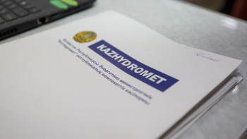 Фотография к новости: Үш қалада ауа сапасы нашарлайды