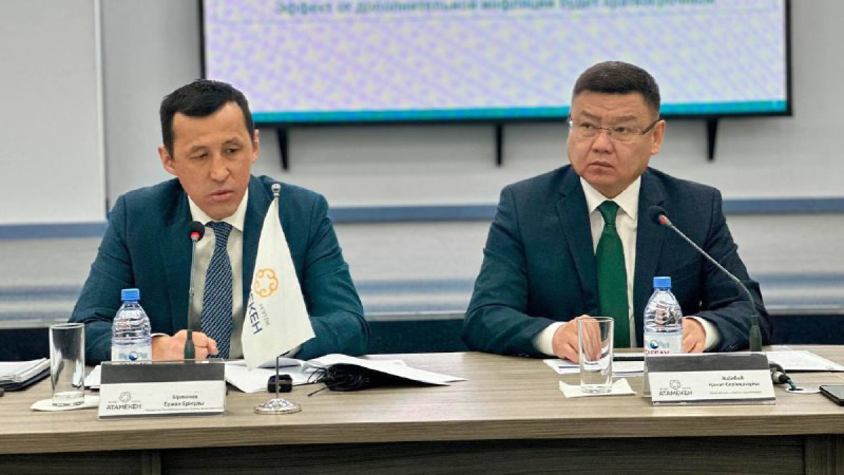  Үкіметтің баспасөз қызметі