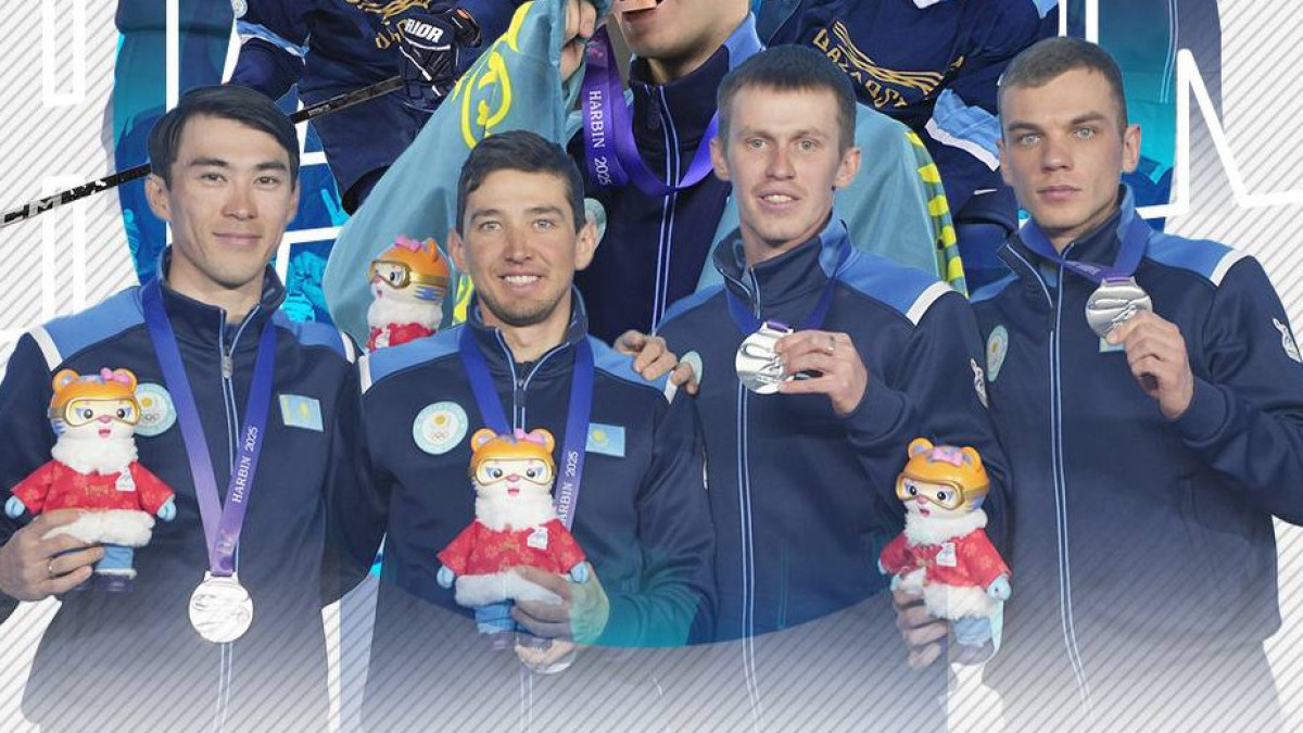  Туризм және спорт министрлігі