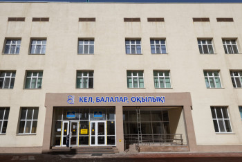 Фотография к новости: Мұғалімдер үш ай бойы жалақы алмаған. Мәселе қашан шешіледі?