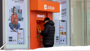 Фотография к новости: Вячеслав Ким Jusan Bank-тың 97,5% акциясын сатып алуға өтініш берді