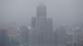 Фотография к новости: Қар, бұрқасын: Жұмаға арналған ауа райы болжамы