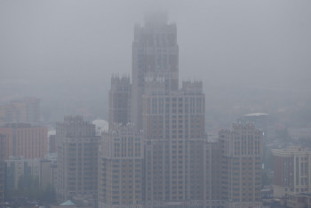 Фотография к новости: Қар, бұрқасын: Жұмаға арналған ауа райы болжамы