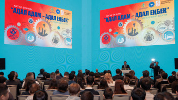 Фотография к новости: Ауылдық жерде жұмысшы мамандар тапшы – Максим Рожин