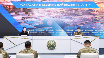 Фотография к новости: Көктемгі су тасқыны: қай өңірлер су астында қалуы мүмкін екені белгілі болды