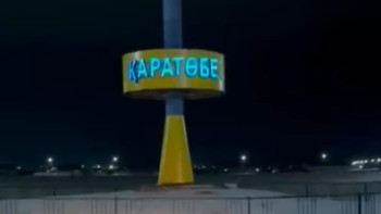 Фотография к новости: Батыс Қазақстан облысында су тасқынына қарсы іс-шаралар жүргізілуде