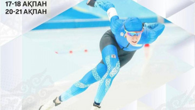 Конькимен жүгіру: «Медеу»-де ҚР финалдық кубогы мен командалық чемпионат өтеді