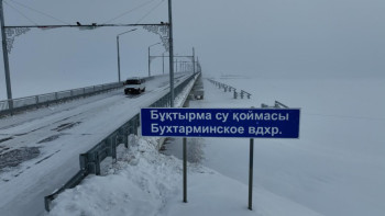 Фотография к новости: Шығыс Қазақстан дамудың жаңа кезеңіне өтті