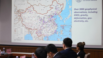 Фотография к новости: Алматының сейсмикалық қауіпсіздігі артады