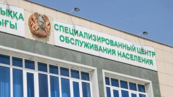 Фотография к новости: Алматыда мың мопед тіркелді