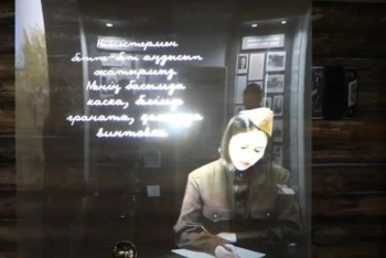 Фотография к новости: ЖИ Әлия Молдағұлованы "тірілтті"