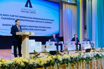 Фотография к новости: Антикор Жұмысшы мамандықтар жылы аясында түлектермен кездесу өткізді