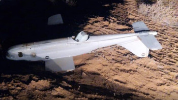 Фотография к новости: Батыс Қазақстан облысына пилотсыз ұшу аппараты құлады