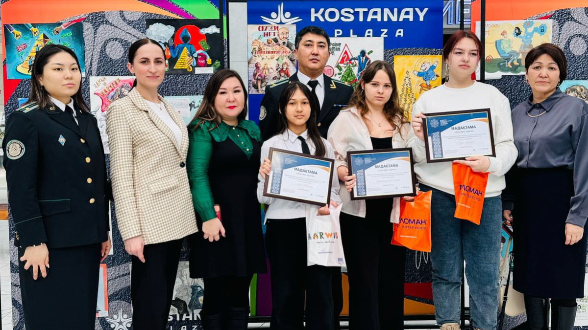  ҚМА Баспасөз қызметі