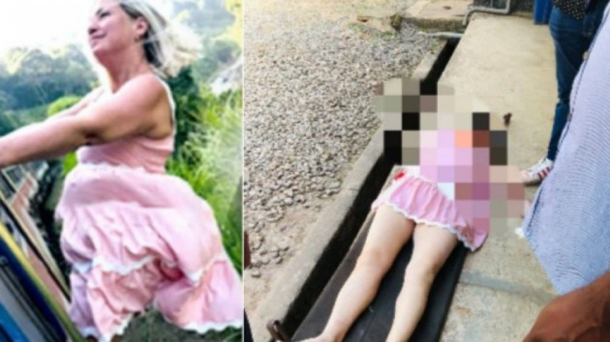  Видеодан скрин