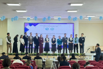 Фотография к новости: Жетісудың жас үздік ұстазы анықталды