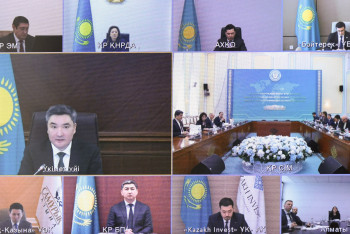 Фотография к новости: Инвестициялық ахуалды жақсарту мәселелері талқыланды