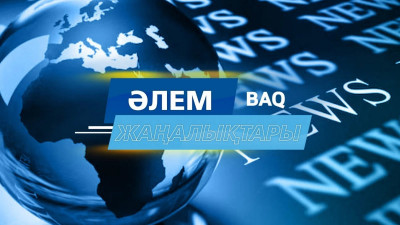 Әлемде: АҚШ пен Ресей келіссөзі, Израиль мен ХАМАС бітімі, Илон Маск Зеленскийді айыптады
