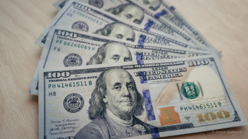 Фотография к новости: Апта басына арналған валюта бағамы