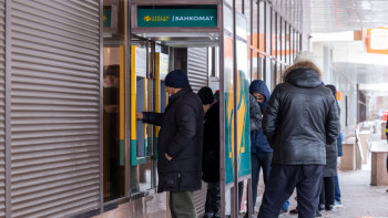 Фотография к новости: Депозитте сақтаған ақшаңыз өзгеруі мүмкін