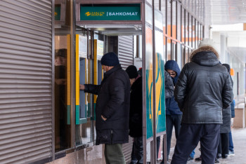 Фотография к новости: Депозитте сақтаған ақшаңыз өзгеруі мүмкін