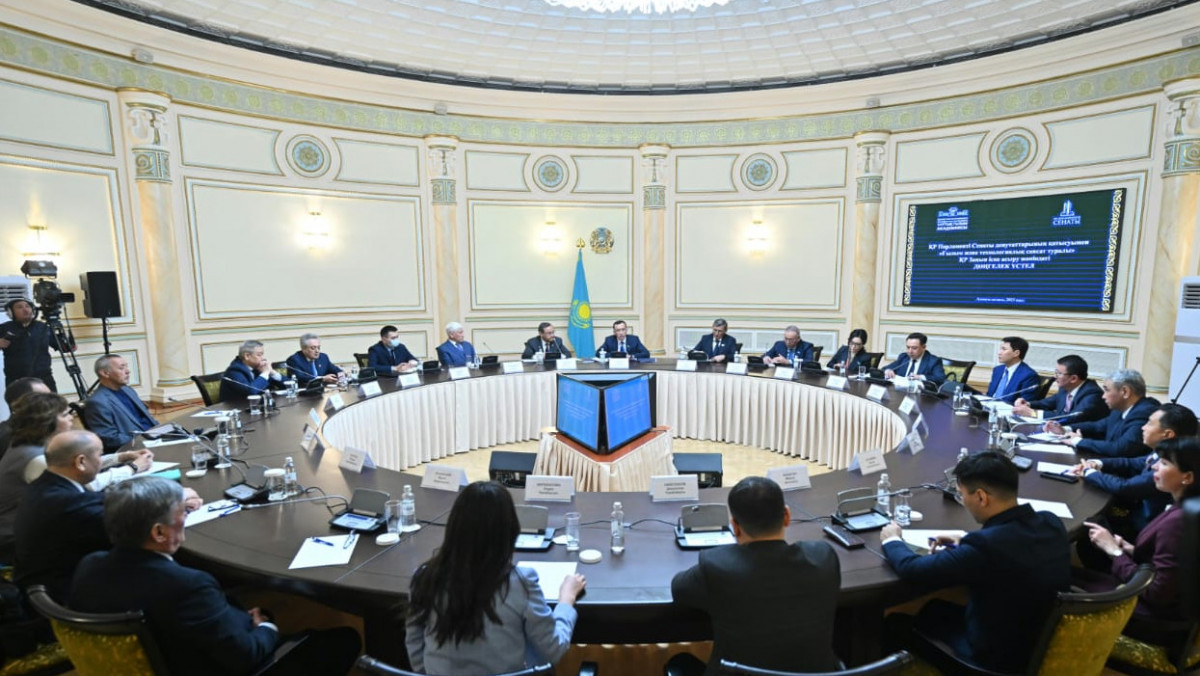  Сенаттың баспасөз қызметі