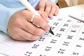 Фотография к новости: Наурызда қазақстандықтар қанша күн демалады?