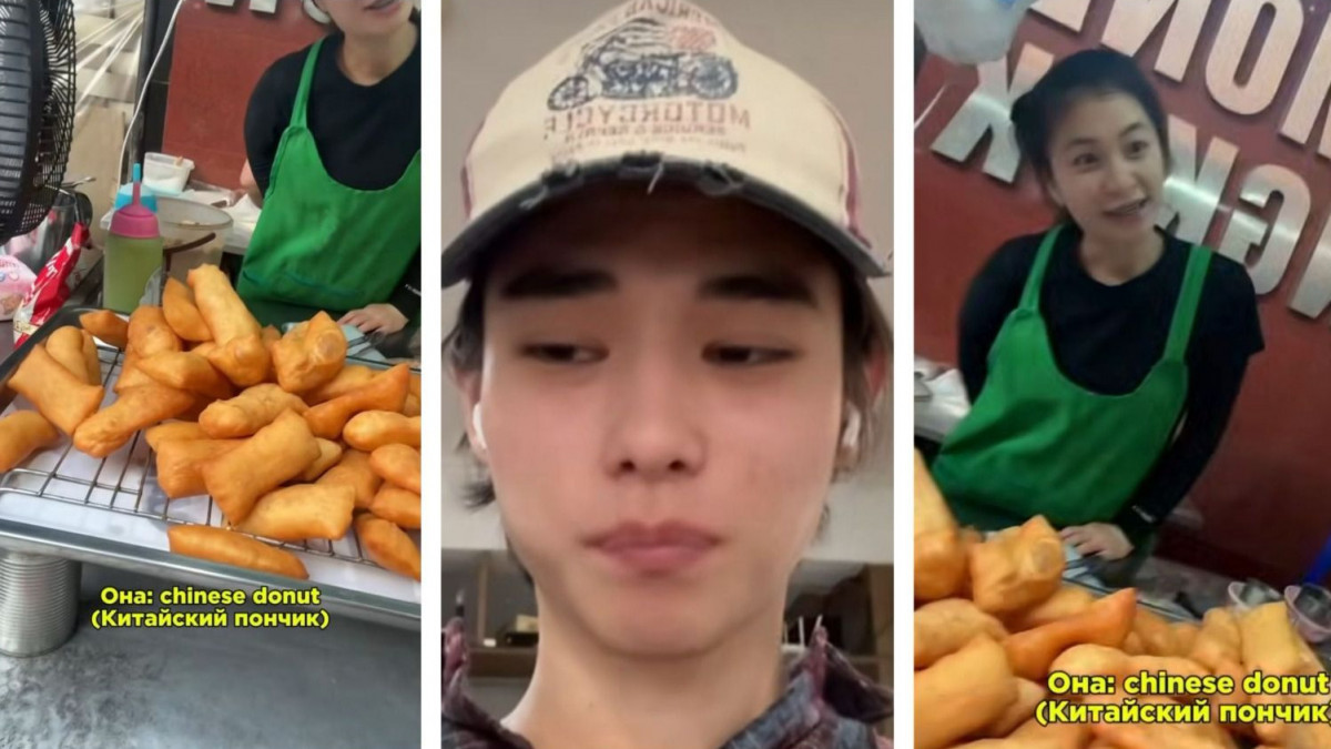  Видеодан скрин