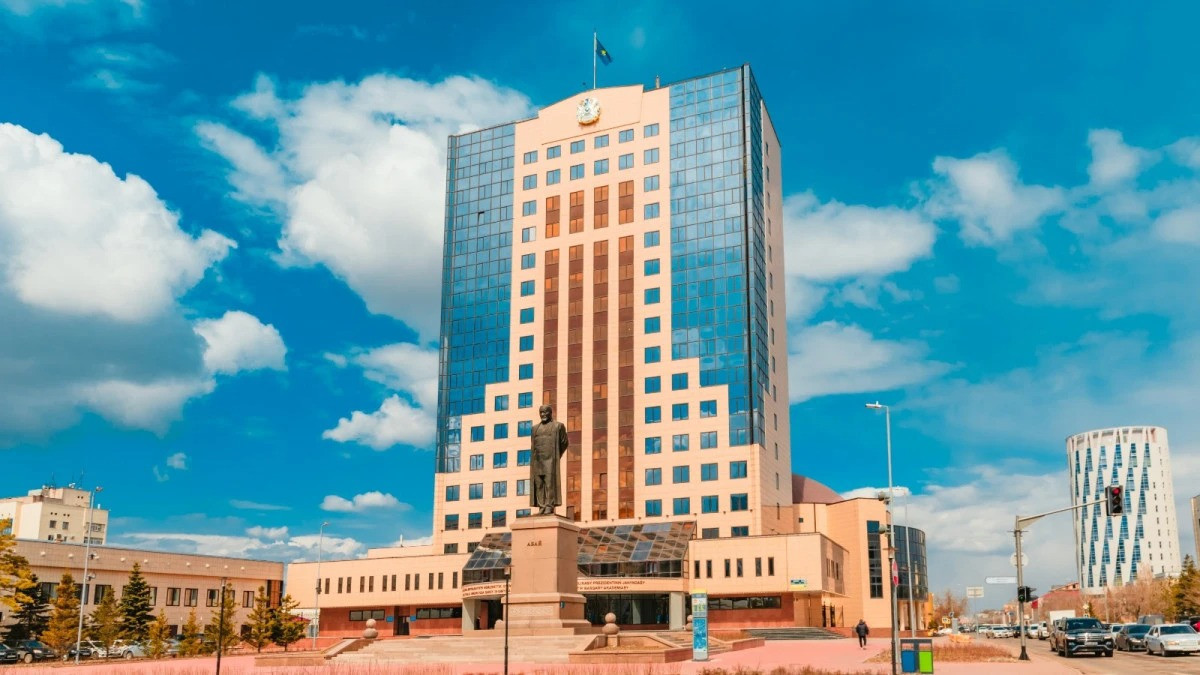  Мемлекеттік басқару академиясы