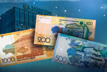 Фотография к новости: 200, 500 теңге: Қазақстанда ақшаның мына түрін бір ғана орын қабылдайды