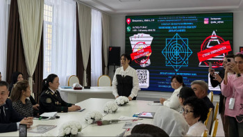 Фотография к новости: Жезқазғанда "Қаржылық қауіпсіздік" форумы өтті